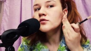 АСМР ПЯТИКЛАССНИЦА НАУЧИТ ТЕБЯ ПРАВИЛЬНО КРАСИТЬСЯ МАМКИНОЙ КОСМЕТИКОЙ