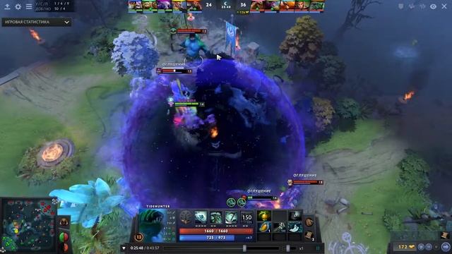 Dota 2: нарезка игр за героев харды смотреть онлайн