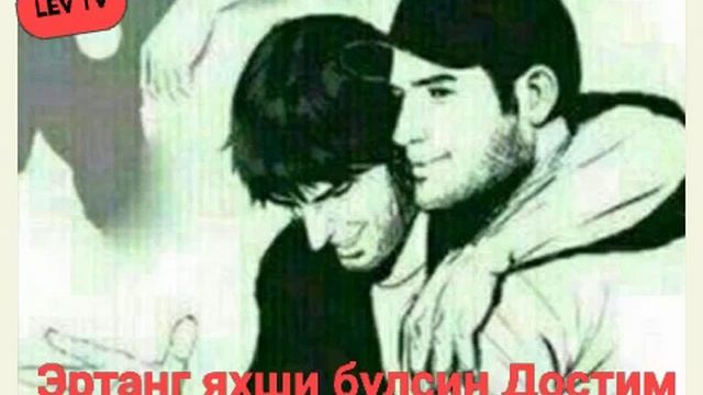 🙂Омадим келди деб 🙂керилма дустим.🙂 смотреть онлайн