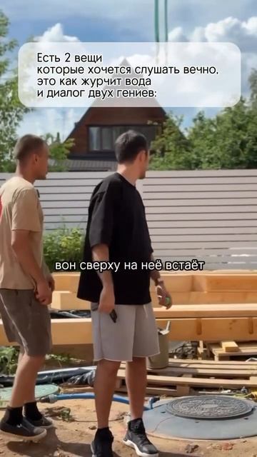 Это можно слушать вечно💕😍 смотреть онлайн