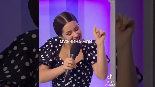 Ирина Ковальски -Ты мужчина мой смотреть онлайн