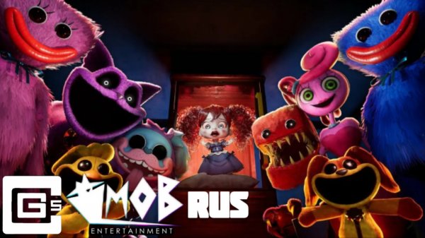 CG5, MOB Entertainment – Sleep Well RUS: VK Video