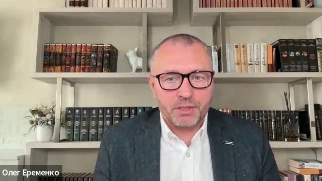 Диалог вместо вражды. Эфир с Э.Измайловым и О.Еременко. 09.04.2025 смотреть онлайн