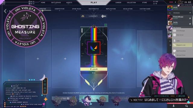 Uki and Finana changing into the Pride cards in Valorant смотреть онлайн