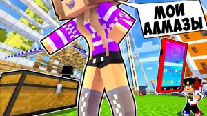 Майнкрафт но СЛОМАННЫЙ Мод на СКРЫТУЮ КАМЕРУ в Майнкрафте Троллинг Ловушка Minecraft Евгенбро