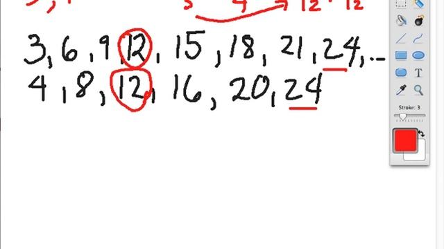 least common multiple examples in Filipino смотреть онлайн
