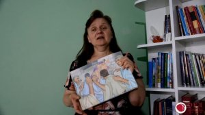 История Павла - часть 3