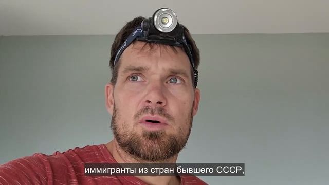 Ep.119 This Remains a Bit of a Problem Russian Subtitles смотреть онлайн