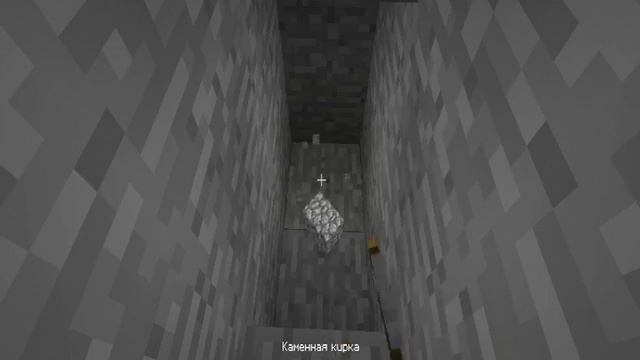 Minecraft-Выживание в биоме №2 смотреть онлайн