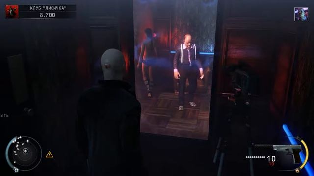 Hitman: Absolution — Часть 8: "Охотник и жертва"(Туннели/Лисичка/Гримёрные/Здание/Магазин) смотреть онлайн