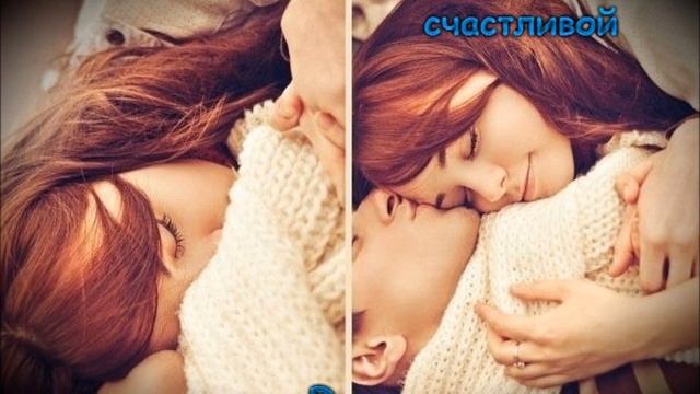 FeRe-Сделаю счастливой[NEW 2012] смотреть онлайн