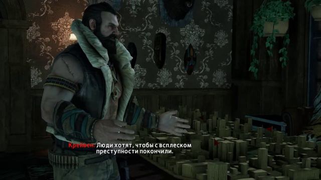 THE AMAZING SPIDER-MAN 2 - ПРОХОЖДЕНИЕ.ЧАСТЬ 3. смотреть онлайн