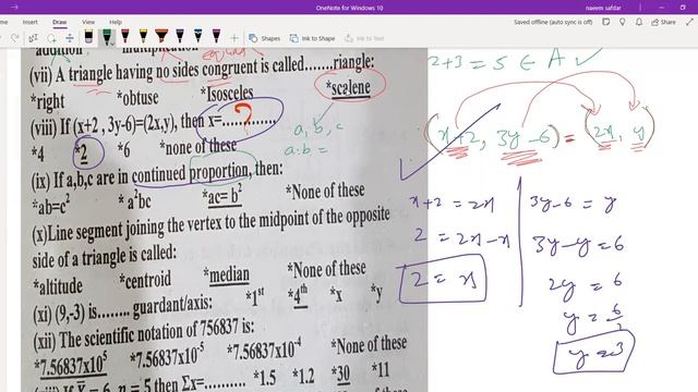 MCQ'S || IX Math || X Math || Karachi Board - 2015 || Naeem Safdar || Urdu || Hindi ||Sindh Board смотреть онлайн