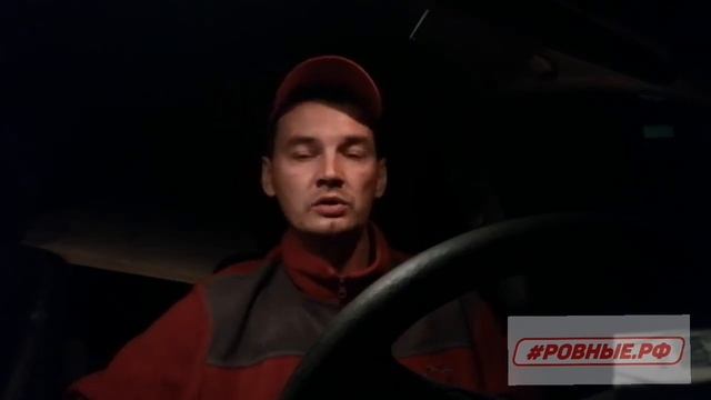 Свет, свет, свет! смотреть онлайн
