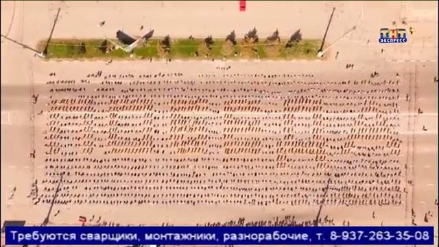 Экспресс новости 1 марта 2018 смотреть онлайн