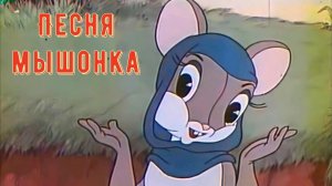 Цуна и Цруцуна песня влюбленного джигита своей красавице