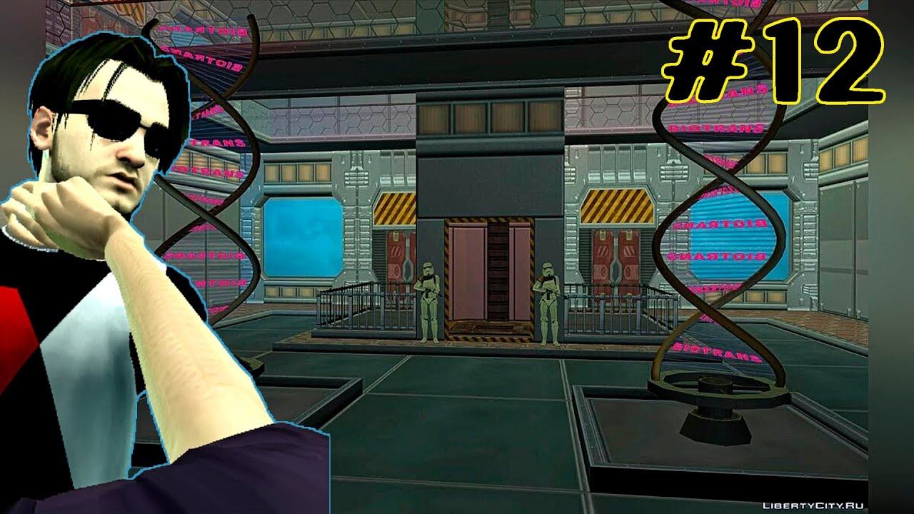 GTA: Alien City (Anderius) - Бракованная серия #Эпизод #012 смотреть онлайн