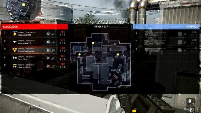 НовыеГоризонты против ---кровосток--- (WARFACE) смотреть онлайн