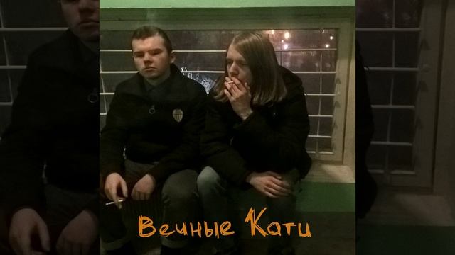 Твой рот смотреть онлайн