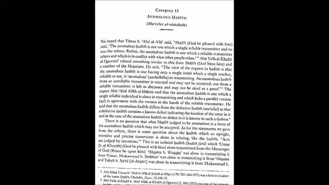 Ibn Salah’s Muqaddima, Part 74, Most influential work on Science of Hadith, pps. 308-313. Clients. смотреть онлайн