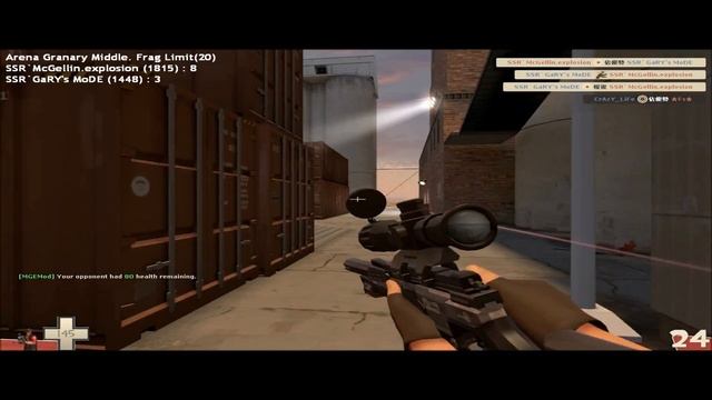 Team Fortress 2 MGE Training : Sniper (Granary Middle) смотреть онлайн