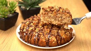 Торт с орехами | С грецким орехом | Рецепт на кефире