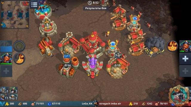Strogach Imba Air vs LeGo_KK битва 1х1 в игре #War Legends# RTS #стратегия на телефон