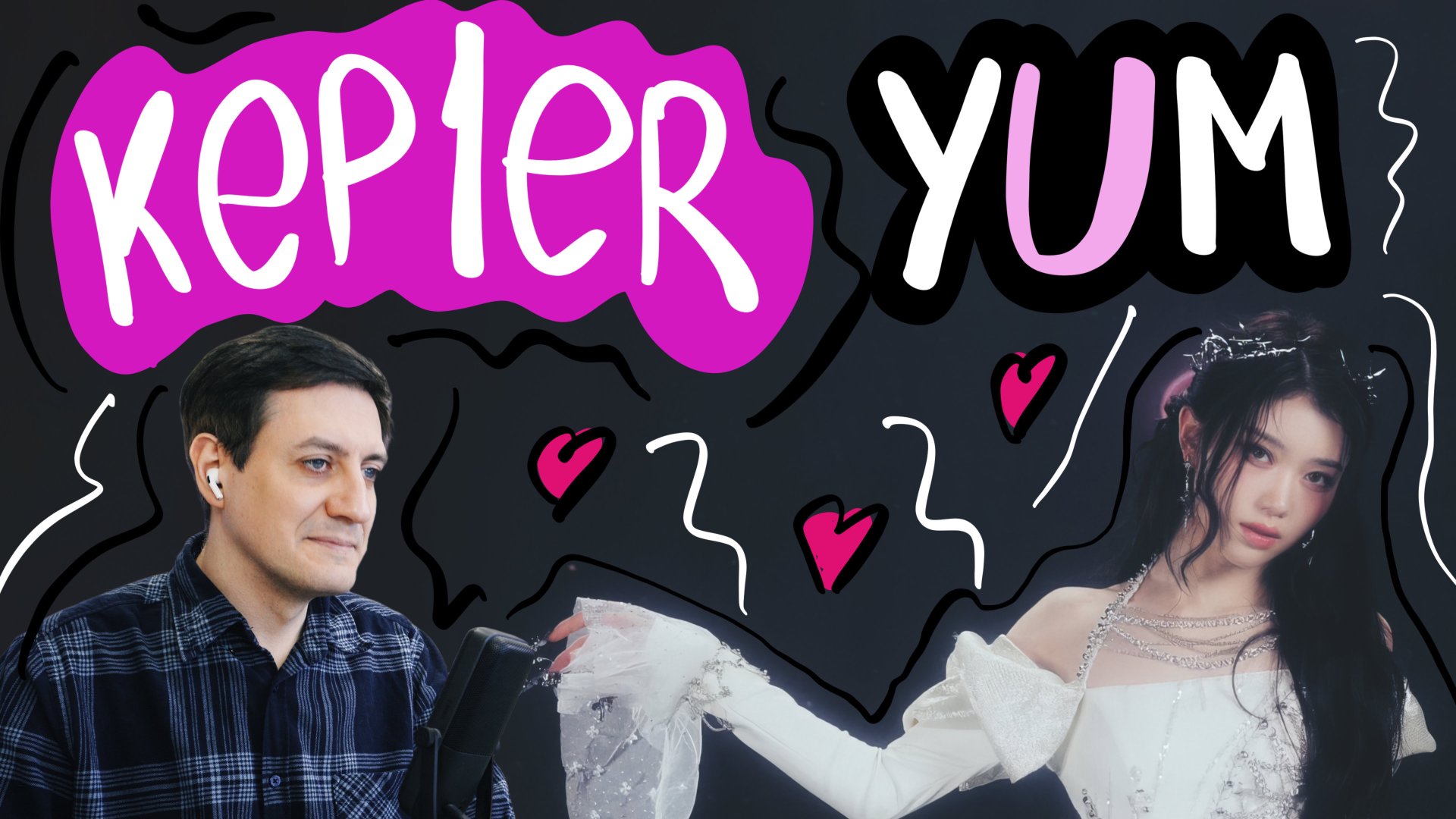 Честная реакция на Kep1er — Yum