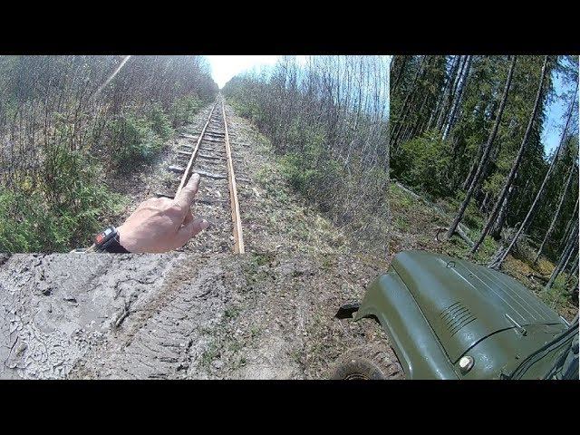 Металлолом в лесу. Что искал то и нашел! смотреть онлайн