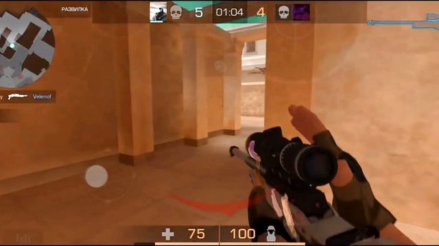 📲 ТЕЛЕФОН - СОФТ | #h9ije #h9nto #en9rjee #highlights #standoff2 #s1lmex смотреть онлайн