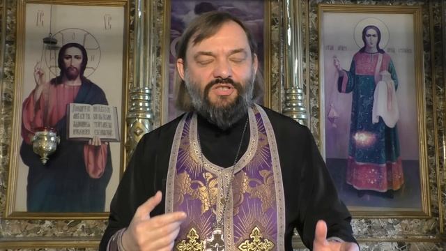 Как правильно приготовиться к Причастию и причаститься с ПОЛЬЗОЙ для души? Свящ. Валерий Сосковец смотреть онлайн
