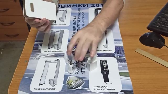 Подавитель MINI смотреть онлайн