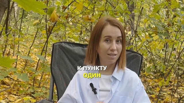 Как купить автомобиль за полгода | Финансовая грамотность с нуля смотреть онлайн