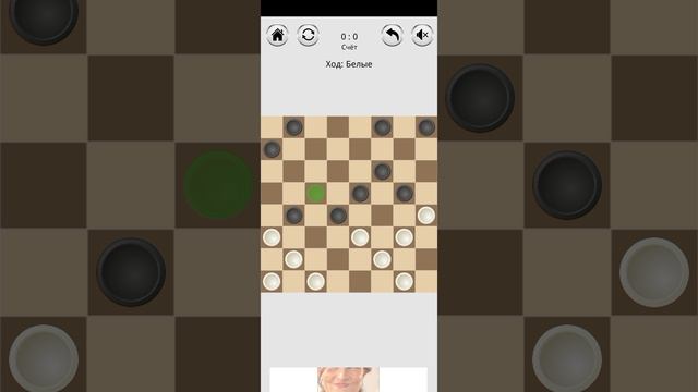 Learning To Play Checkers Pt7-Checkerplayer23