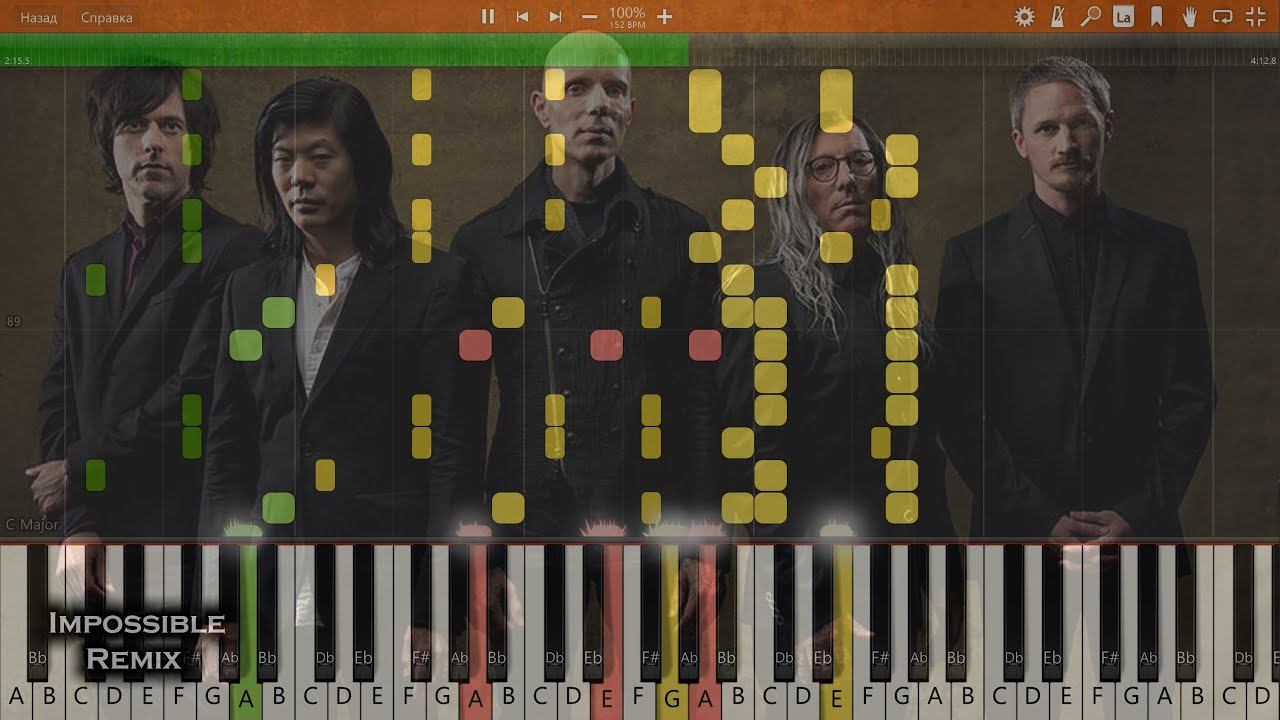 IMPOSSIBLE REMIX - A Perfect Circle - Blue смотреть онлайн