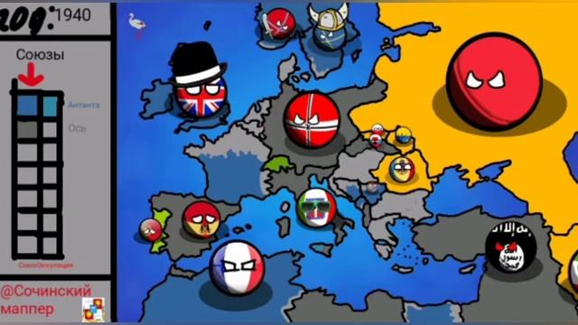 Альтернативное прошлое Европы, рождественское перемирие#4 смотреть онлайн