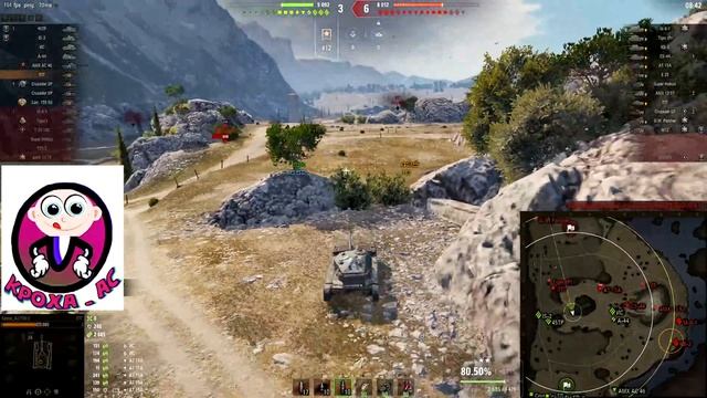 Лучший светляк на 7 уровне. ЛТГ