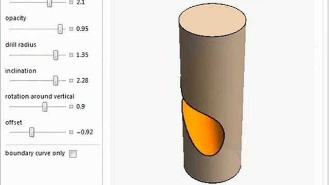 Circular Hole Drilled in a Cylinder смотреть онлайн