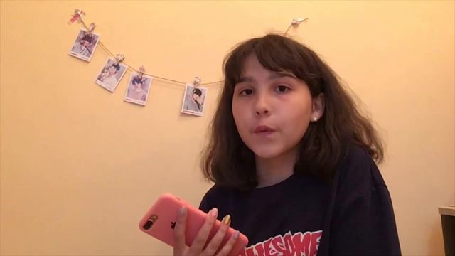 Мой плэйлист | Amina Princess смотреть онлайн