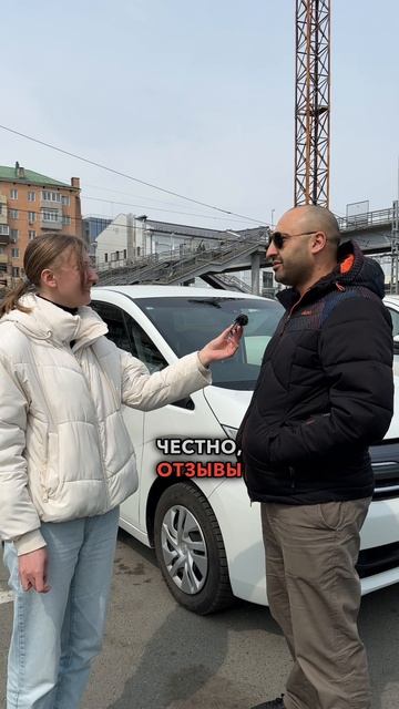 ИЗ ВЛАДИВОСТОКА В СОЧИ #ОТЗЫВЫ О НАШЕЙ РАБОТЕ❗️Привезли #HondaStepwgn #автомобили #автоподзаказ смотреть онлайн