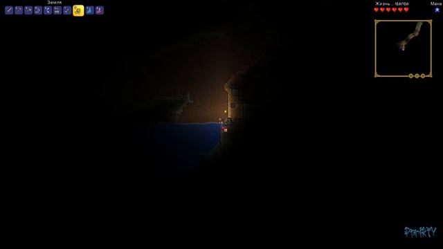 Terraria - Исследуем мир (Часть 3) смотреть онлайн