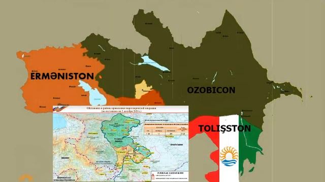 1949-minə bərnamə. Ozodə Tolışstoni Sədo Azad Talışıstan Səsi Голос Свободного Талышстана смотреть онлайн