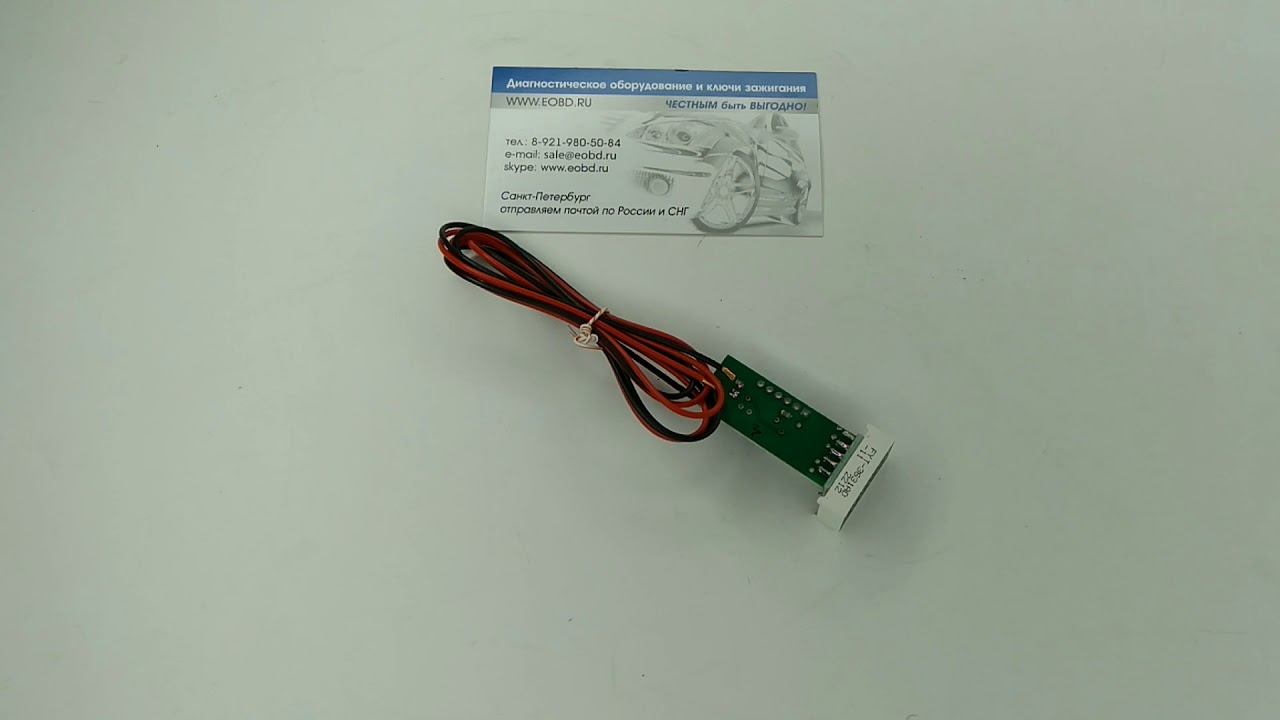 Апэл индикатор напряжения ИН-12 Kit смотреть онлайн