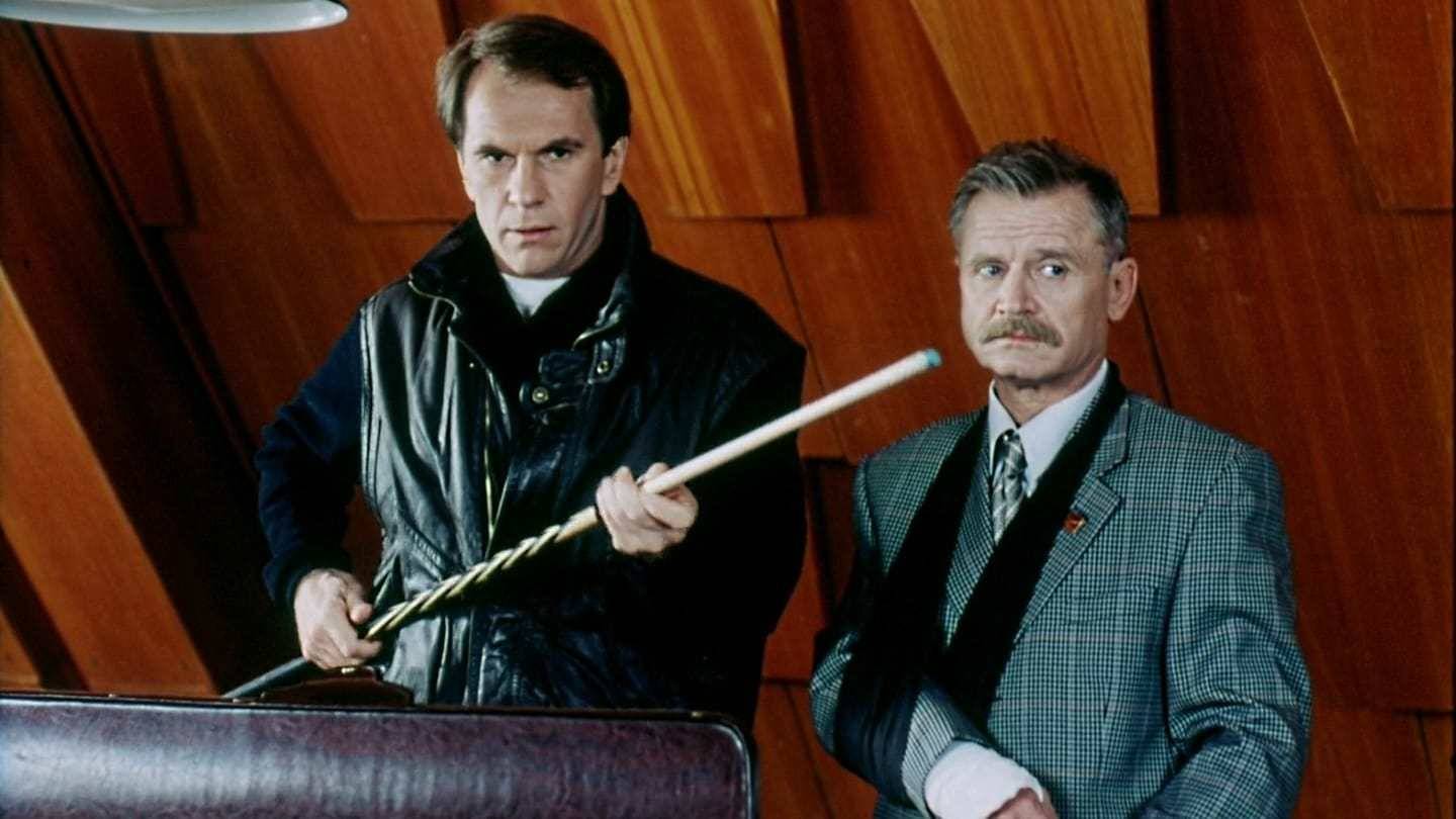 Фильм Классик, про необычных игроков в бильярд