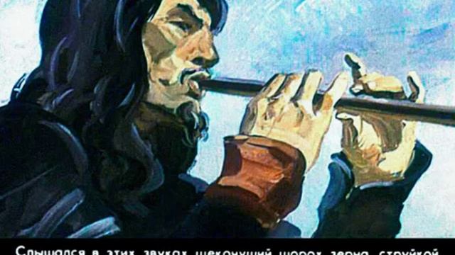 128 Гамельнский крысолов смотреть онлайн