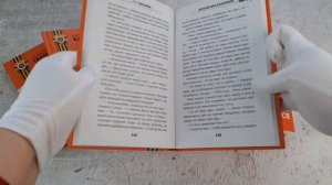 Дорогие мои мальчишки