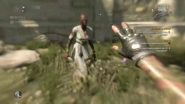 DYING LIGHT КОРЕК МАЧЕТЕ 2.0 Прямой эфир PTyTb-2012 #22 смотреть онлайн