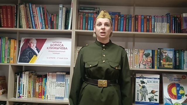 1 место Загурская Надежда Стихотворение Офицерские жёны смотреть онлайн