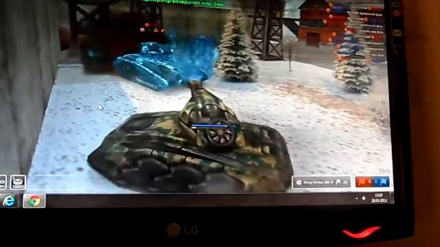 SAM_1046