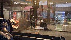 Рейд: Тяжелые Времена. Бумер. The Division 2